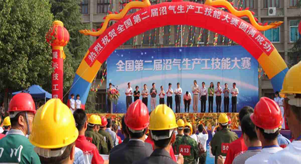 贵阳职业技术学院五年制大专院校