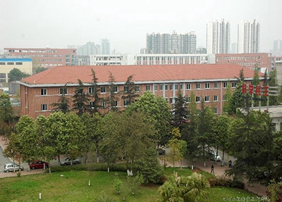 重庆东亚技工学校 重庆东亚技工学校