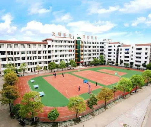 重庆广播电视中等专业学校 重庆广播电视中等专业学校