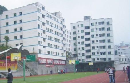 重庆市涪陵创新计算机学校 重庆市涪陵创新计算机学校