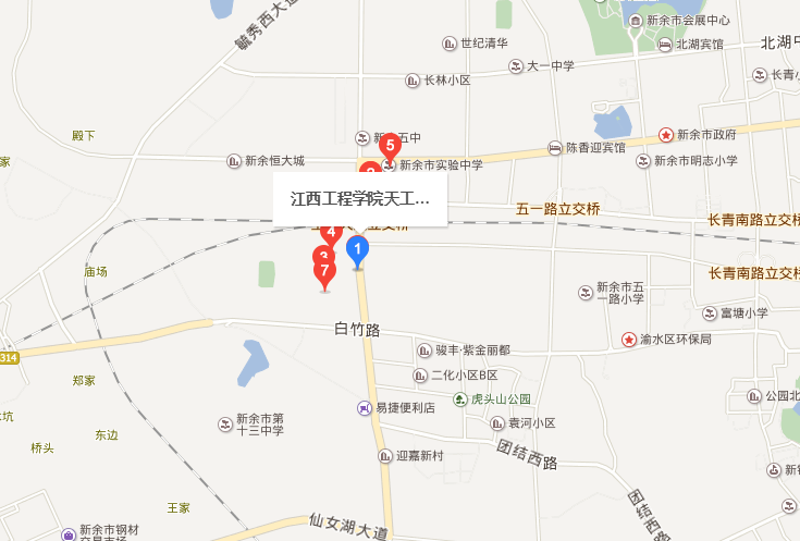 江西工程学院