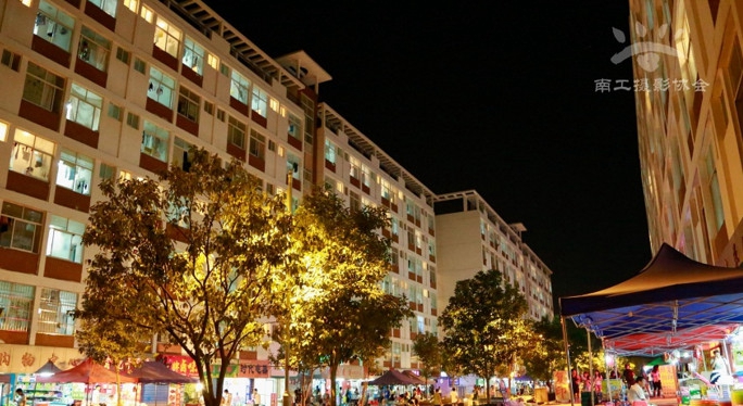 南昌工学院